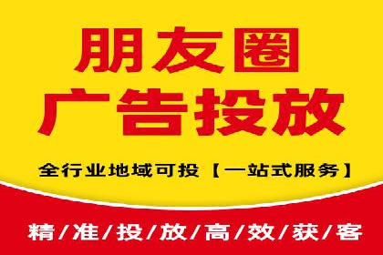 案例分享：百度信息流开户成功经验