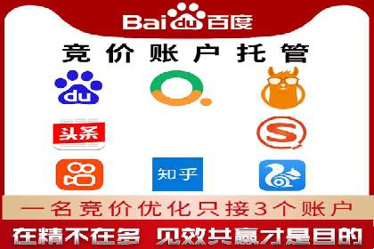 提升SEM转化率的秘诀——以某服装品牌的营销案例为参考