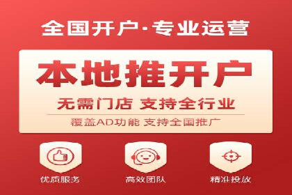 社交平台信息流广告投放策略的五大要点及案例分析